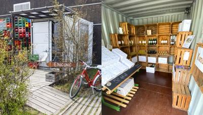 SB Container